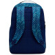 Nike Τσάντα πλάτης Brasilia 9.5 Backpack Nike Τσάντα πλάτης Brasilia 9.5 Backpack